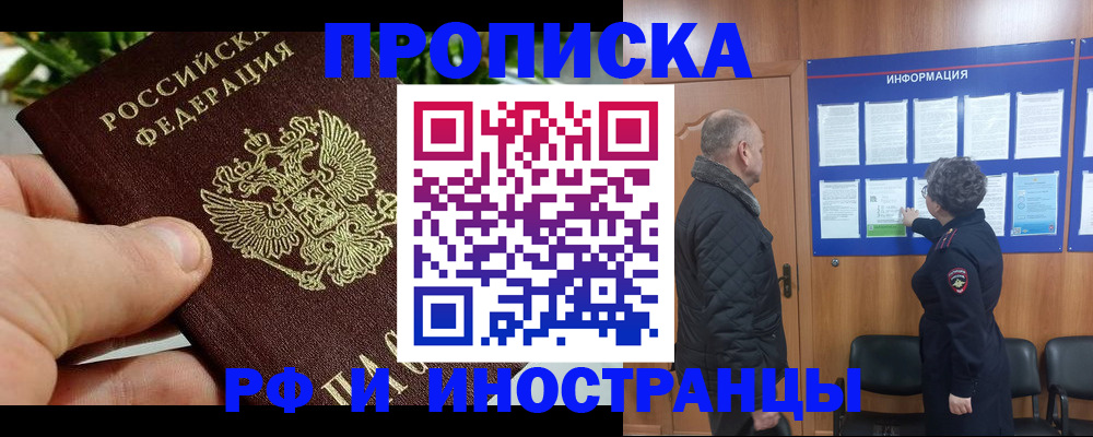 форма 3 в Ивдели